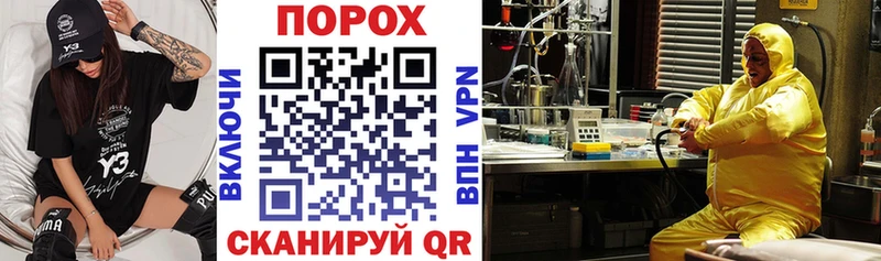 цена   Первоуральск  АМФ 98% 