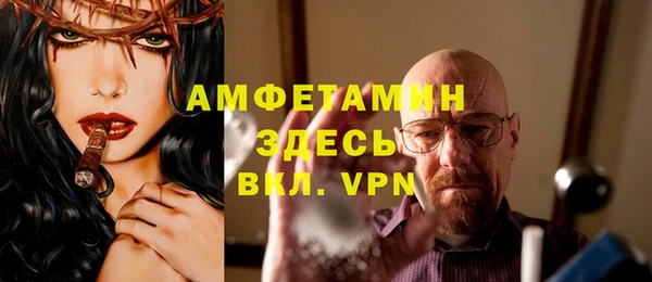 марки lsd Алзамай