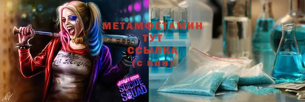марки lsd Алзамай