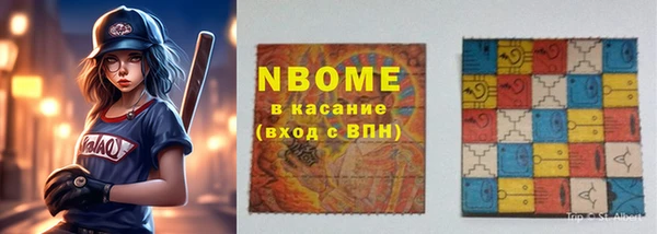 спиды Алексеевка