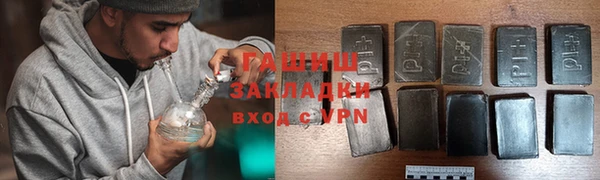 спиды Алексеевка