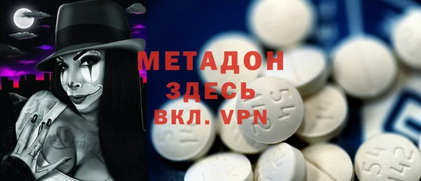 спиды Алексеевка