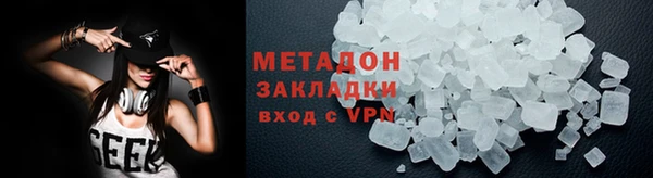 марки lsd Алзамай