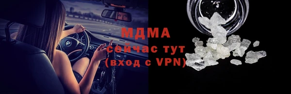 марки lsd Алзамай