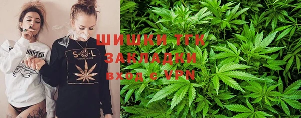 марки lsd Алзамай