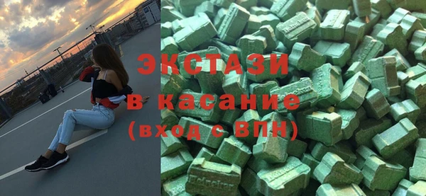 марки lsd Алзамай