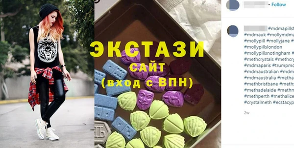 спиды Алексеевка