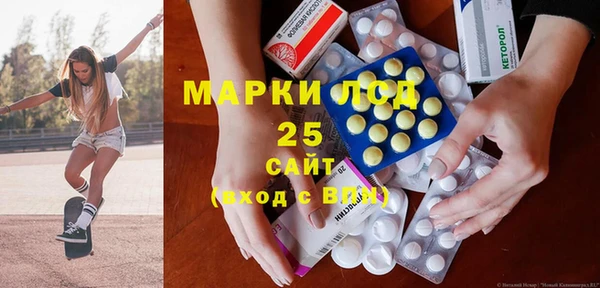 спиды Алексеевка