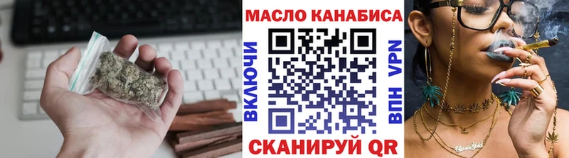 ТГК концентрат  Первоуральск 