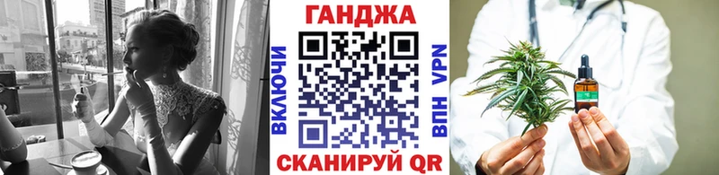 Каннабис AK-47  Первоуральск 